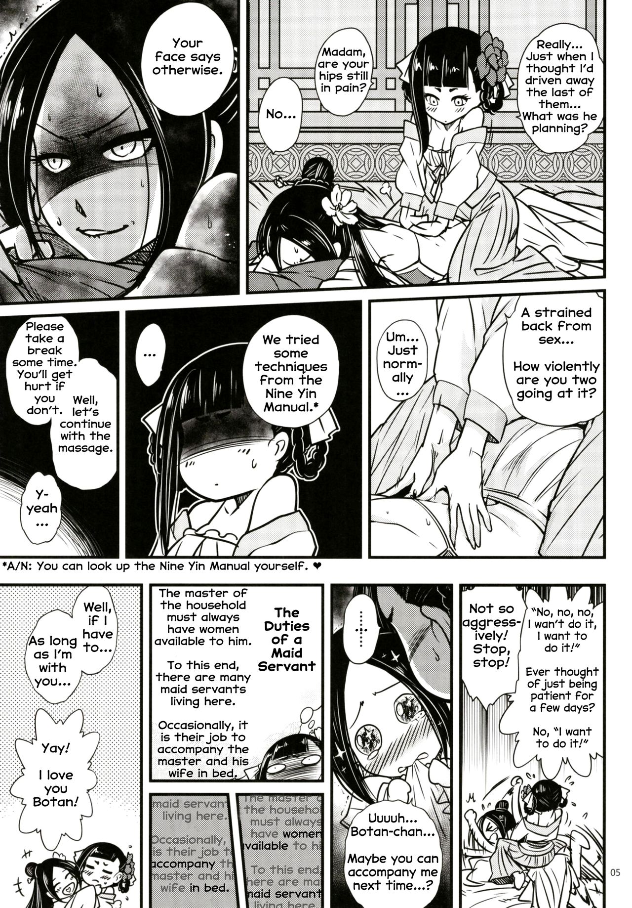 Hyakkasou2 <<Souzetsu! Kaidou Fujin no Densetsu>> page 6