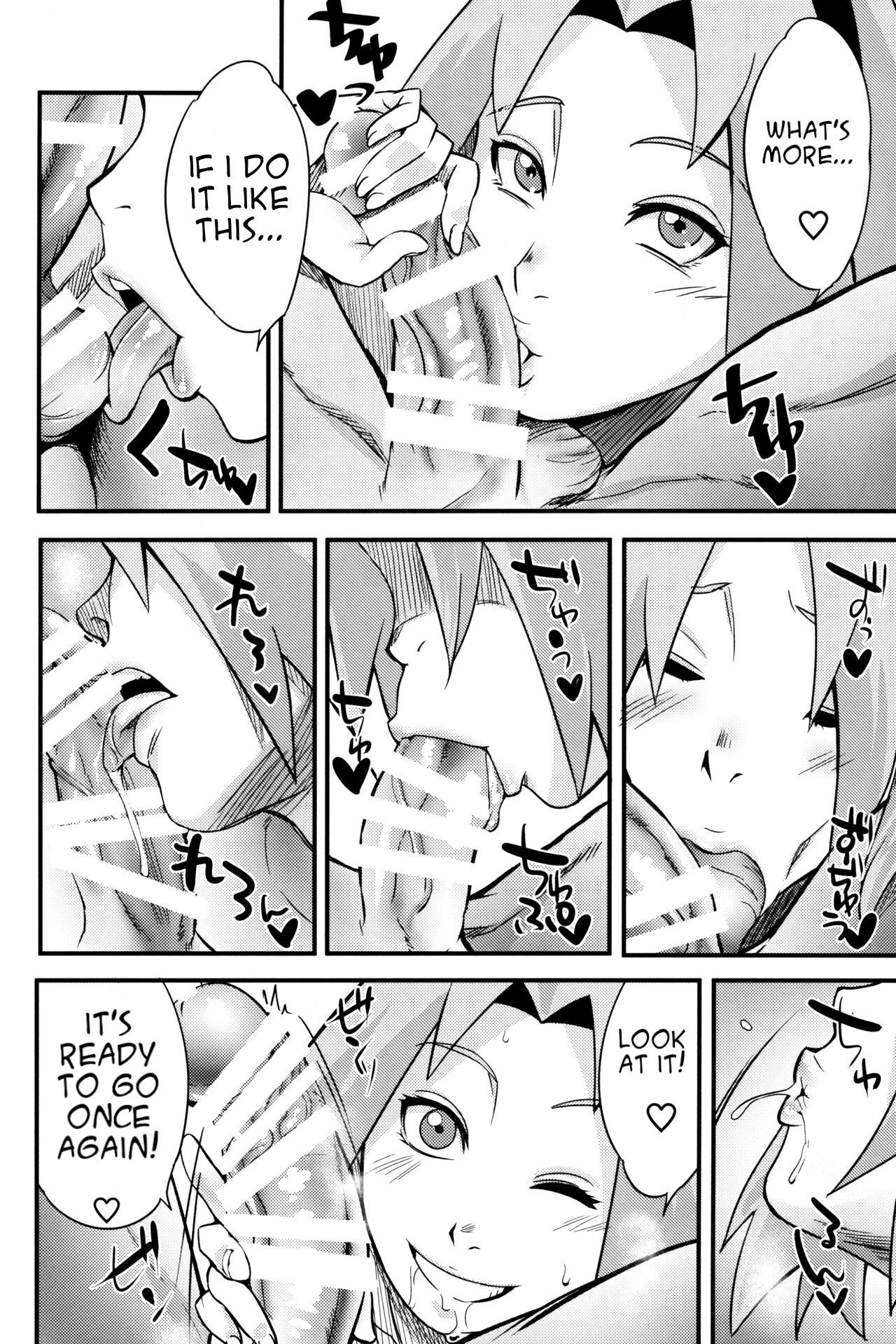 Hyaku-ichi-go no Jutsu page 7