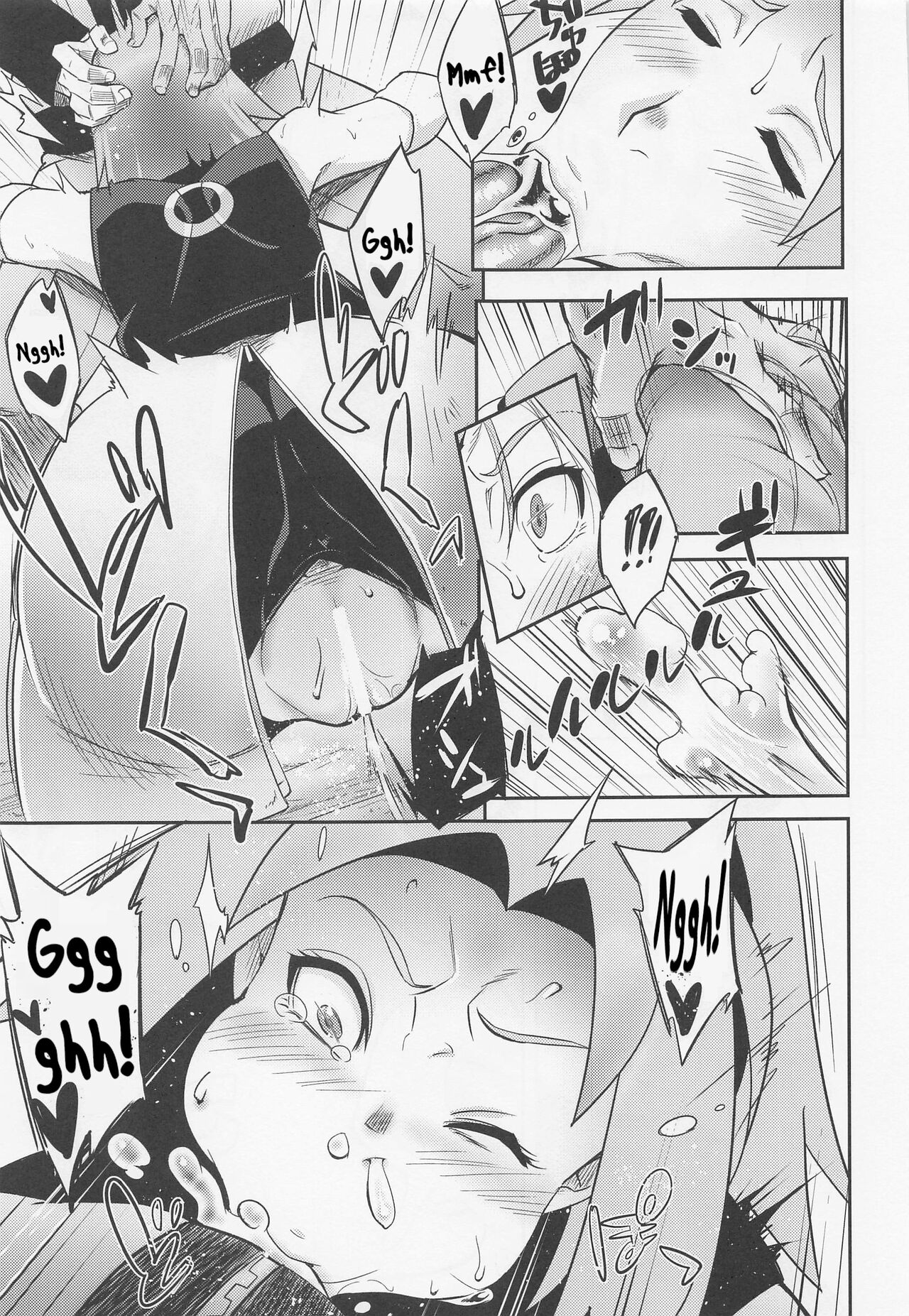 Hyakugo no Jutsu page 14