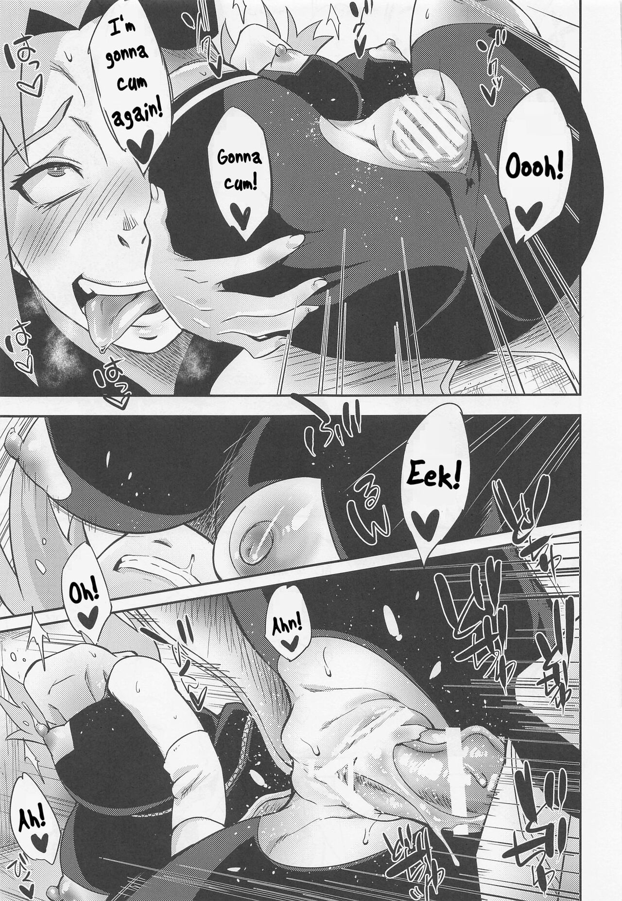 Hyakugo no Jutsu page 20