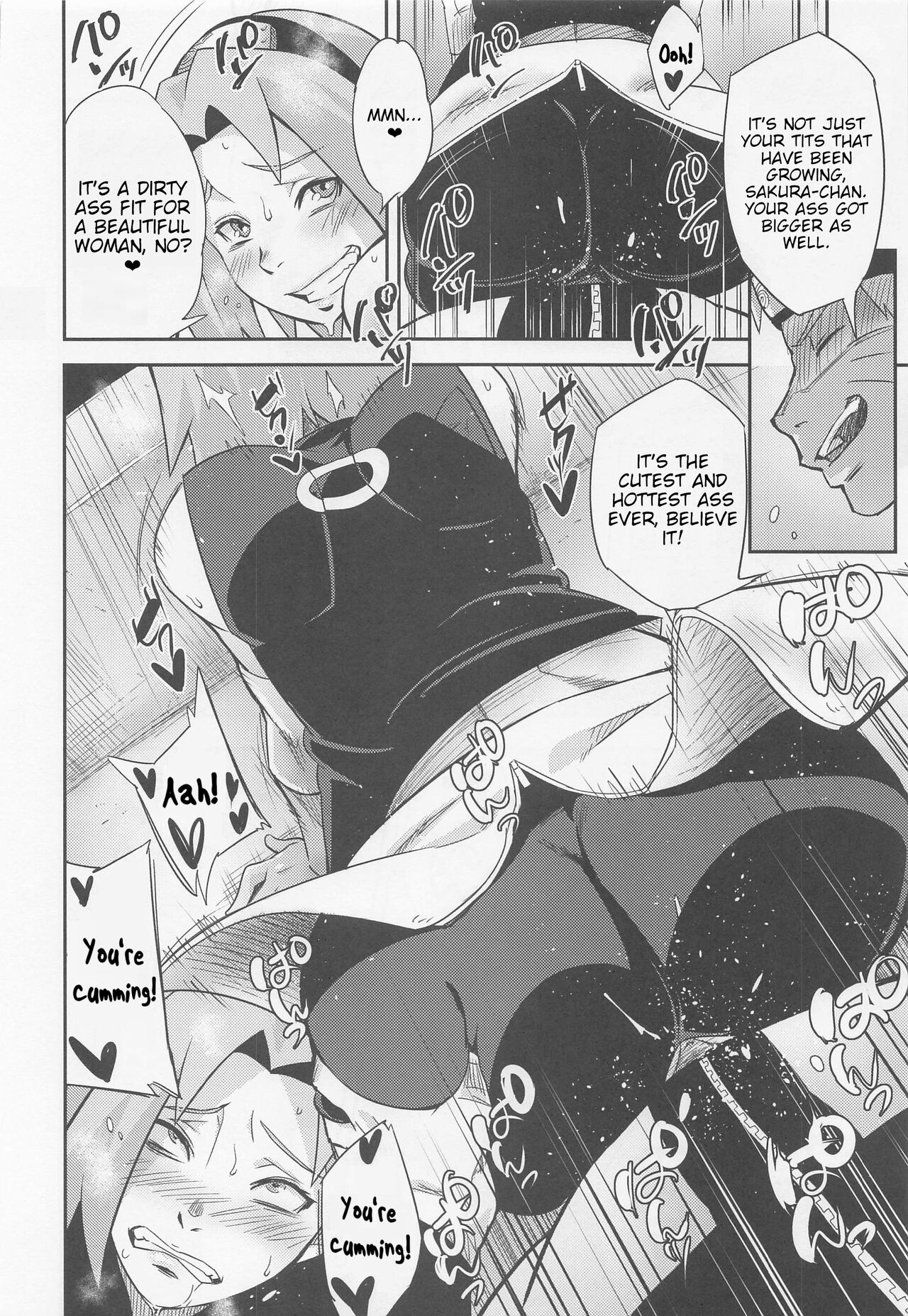 Hyakugo no Jutsu page 23