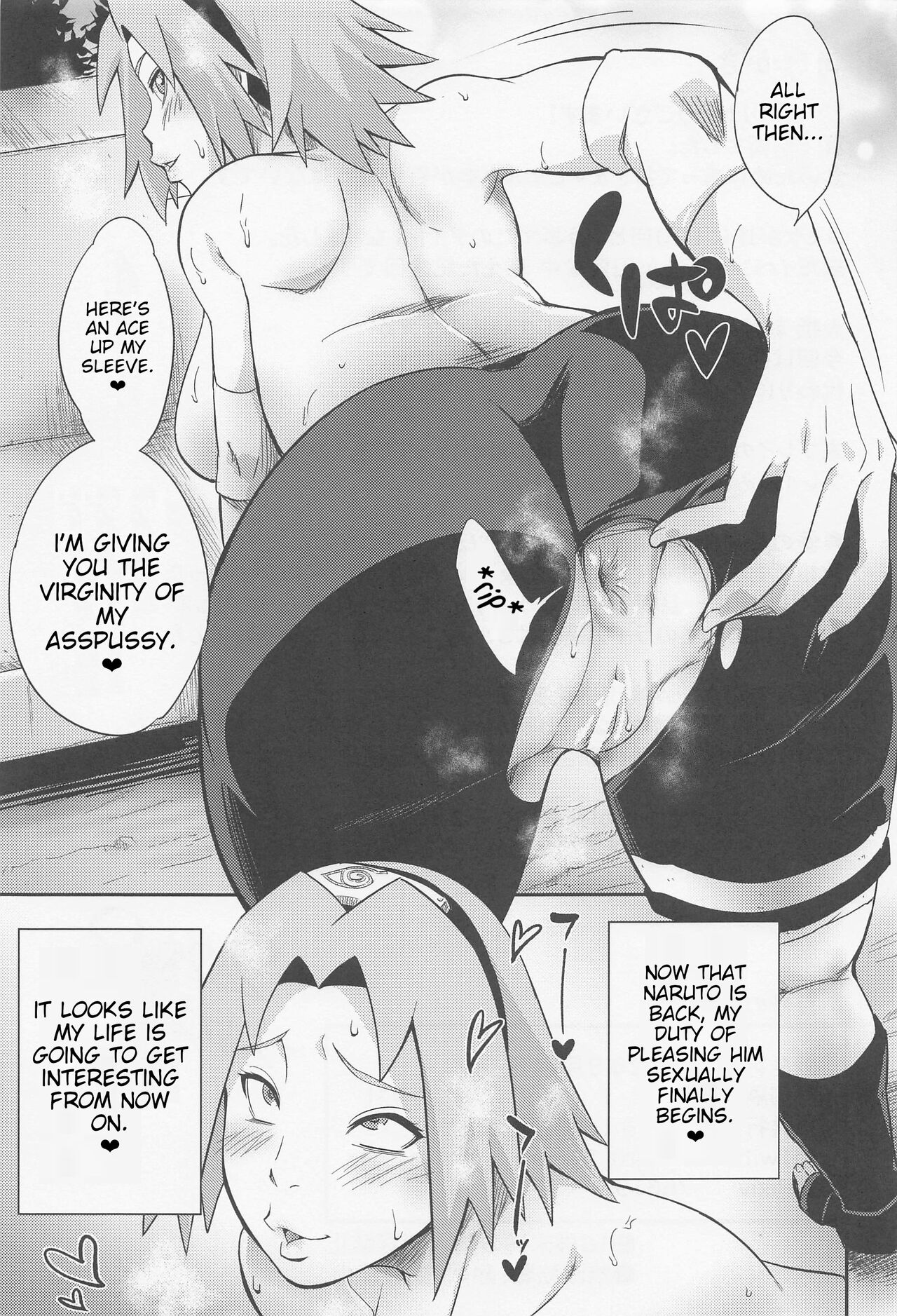 Hyakugo no Jutsu page 28