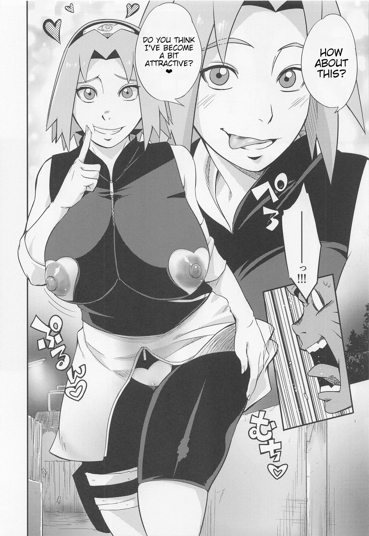 Hyakugo no Jutsu page 5