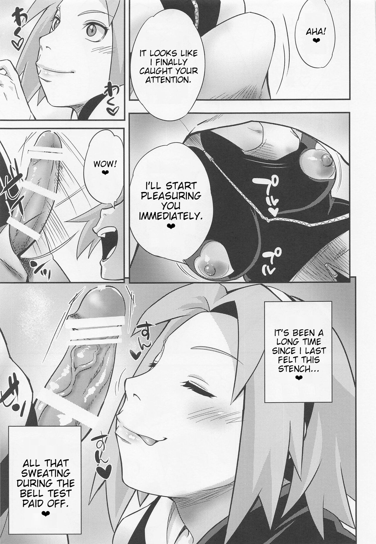 Hyakugo no Jutsu page 8