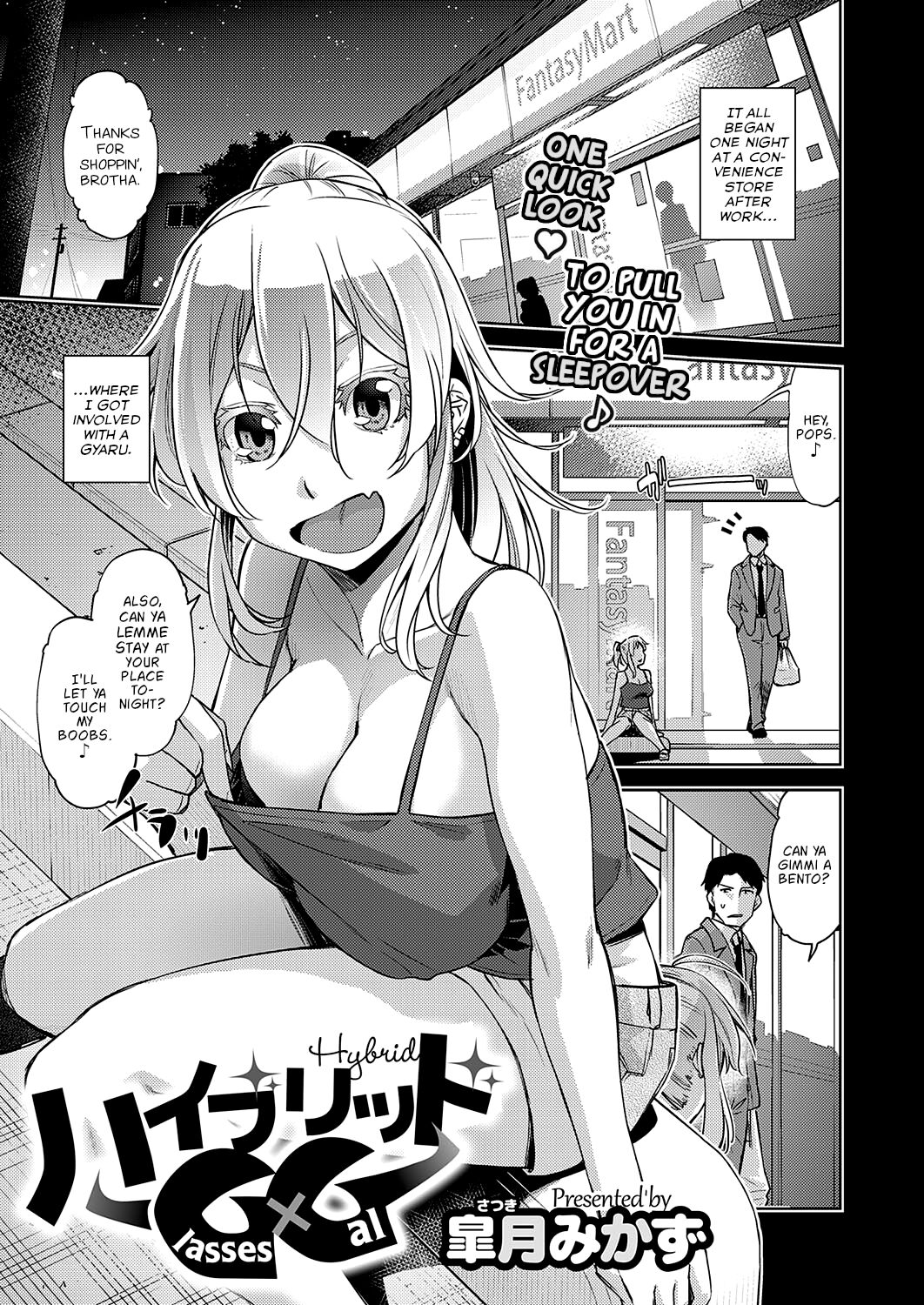 Hybrid GxG page 1