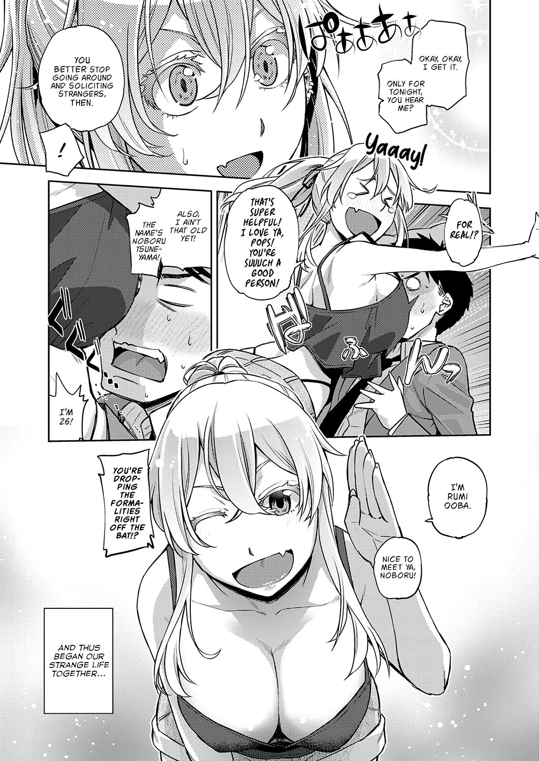 Hybrid GxG page 3