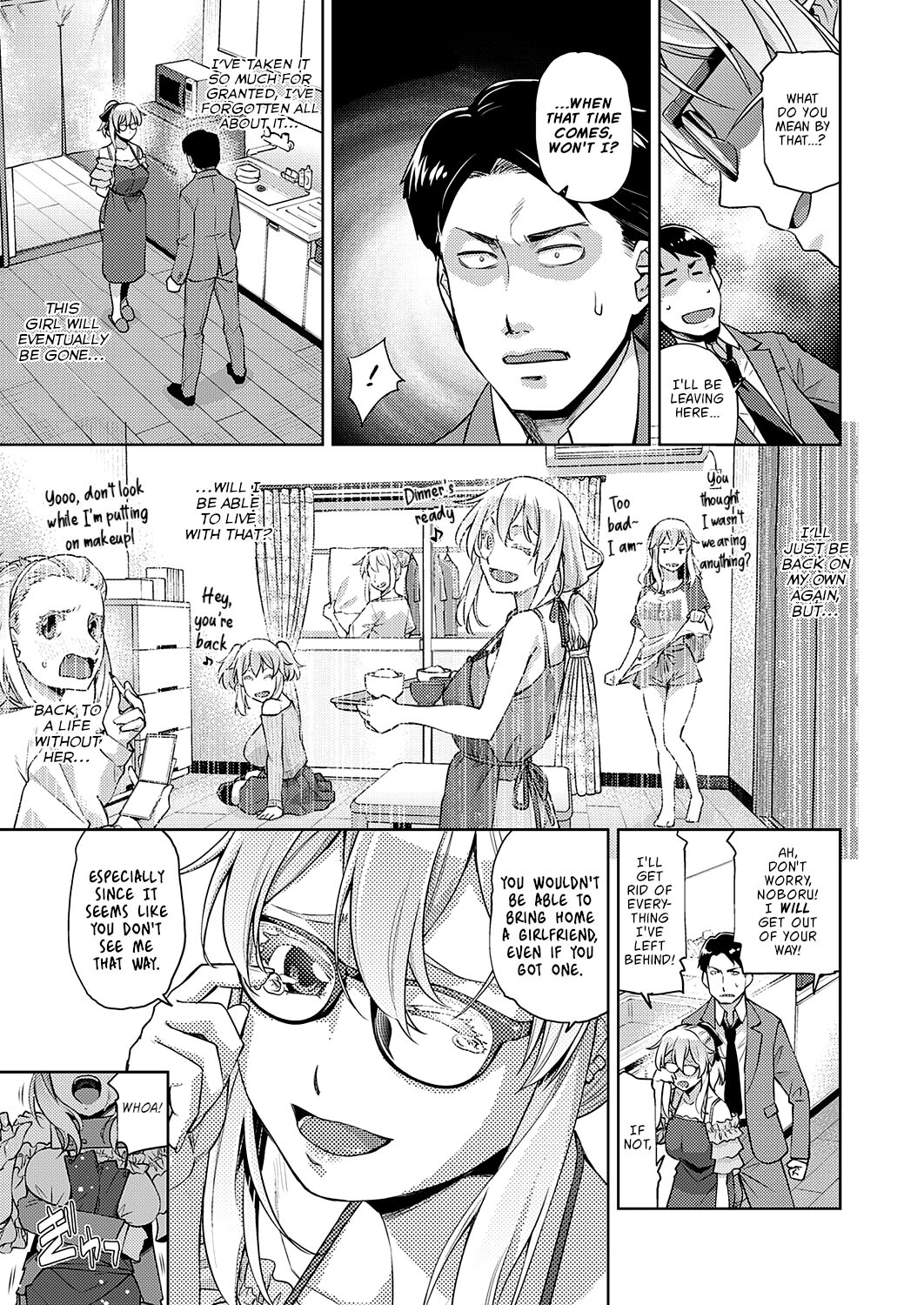 Hybrid GxG page 7