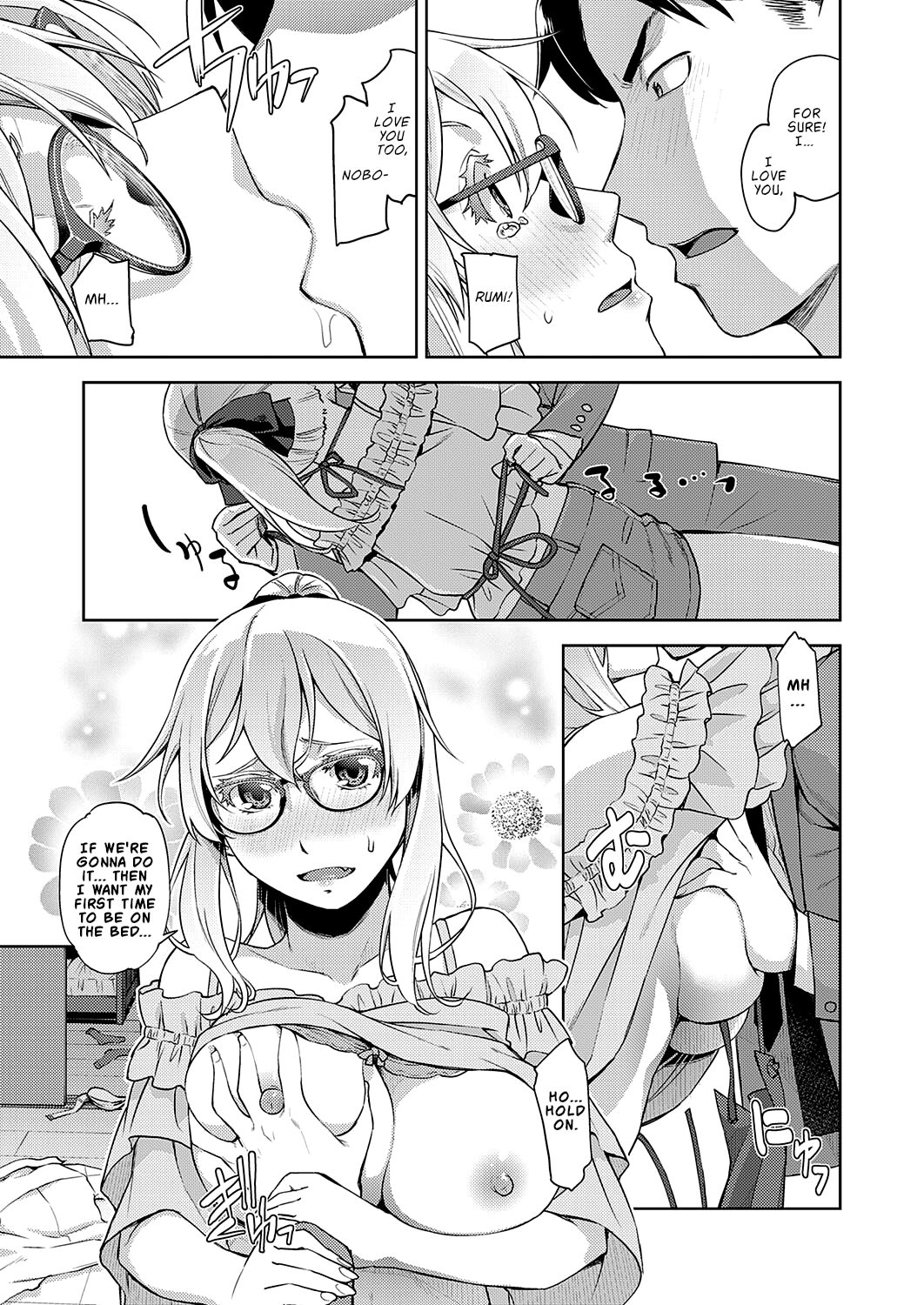 Hybrid GxG page 9