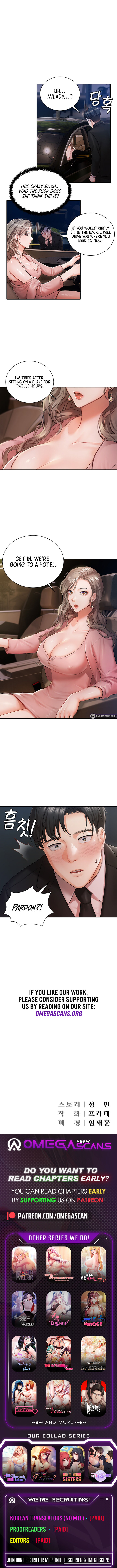 Hyeonjung's Residence page 11