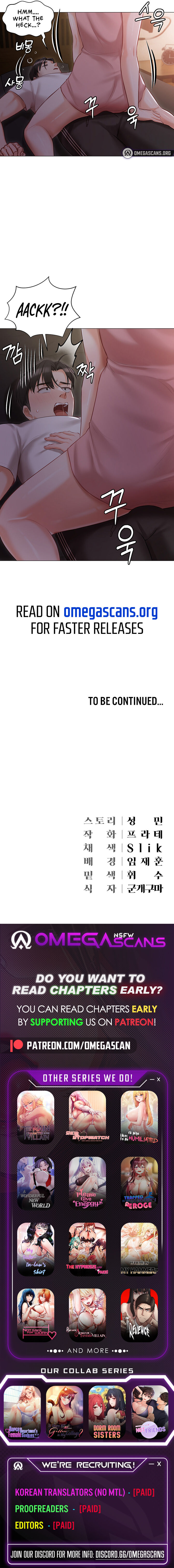 Hyeonjung's Residence page 120