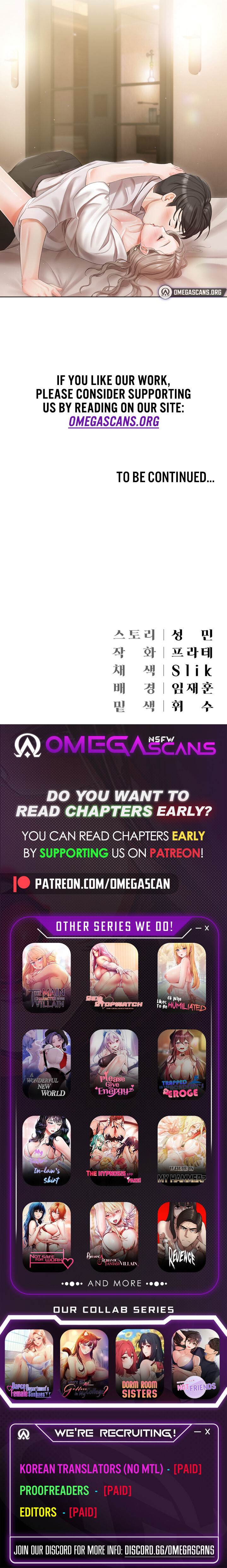 Hyeonjung's Residence page 22