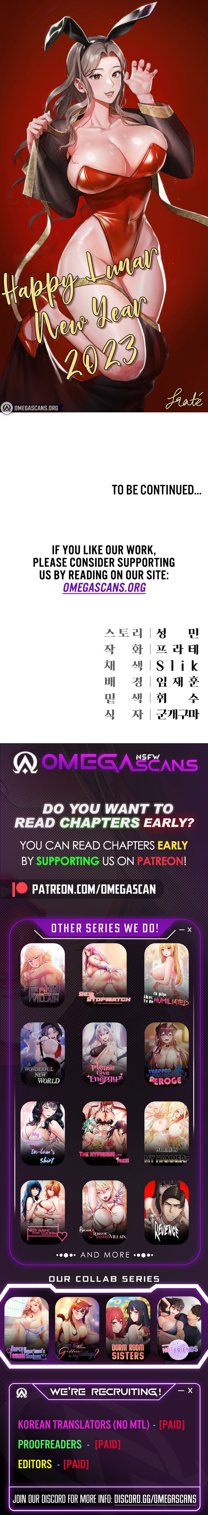 Hyeonjung's Residence page 95