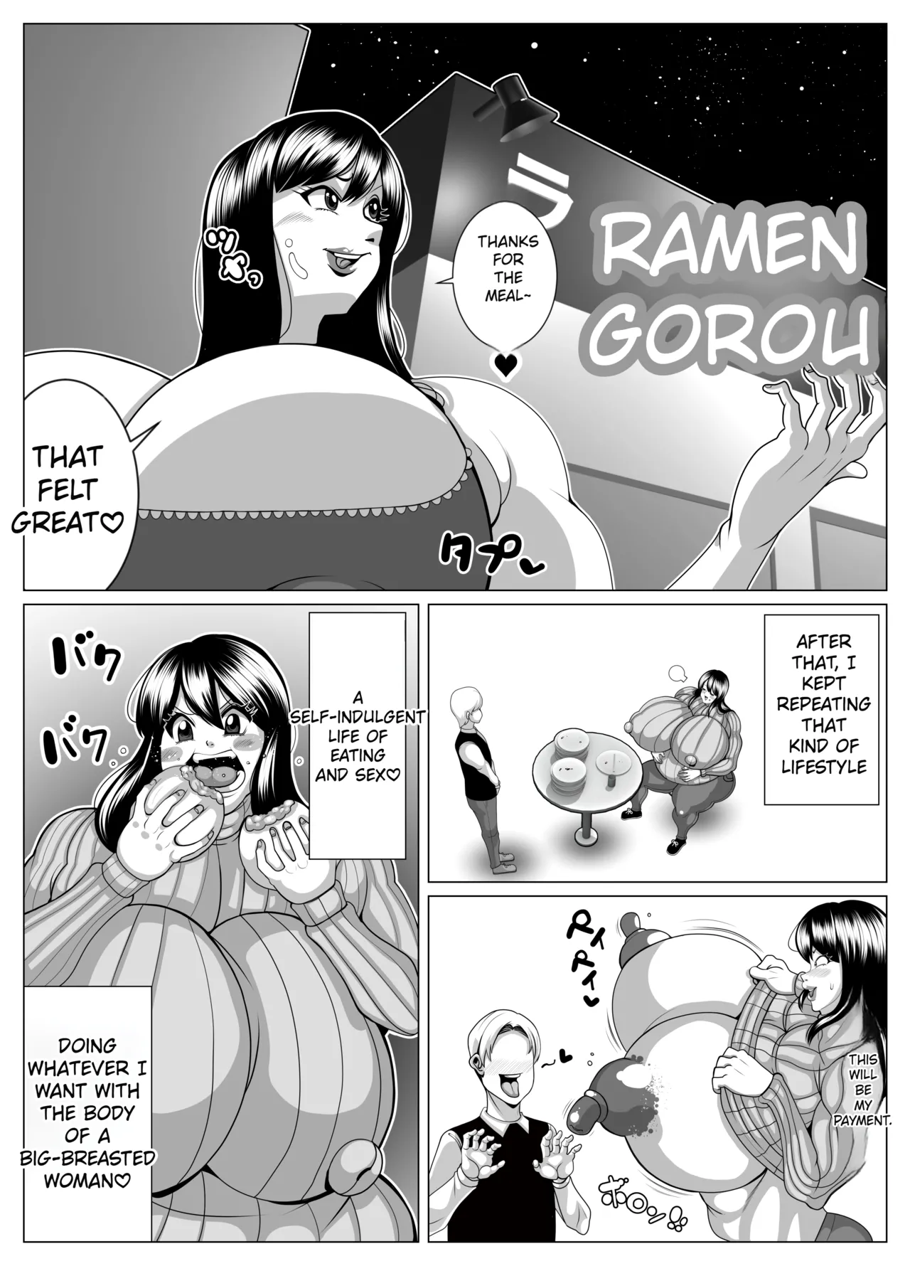 hyōi shite himan ka! page 15