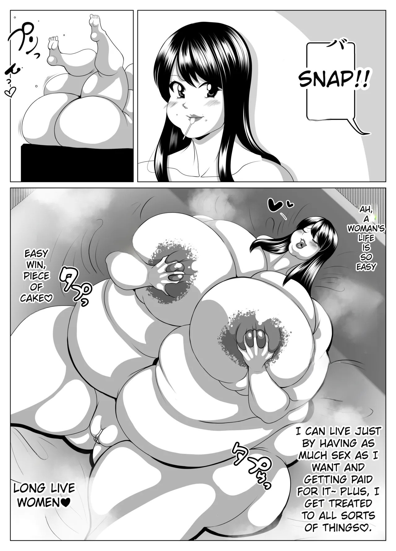 hyōi shite himan ka! page 22