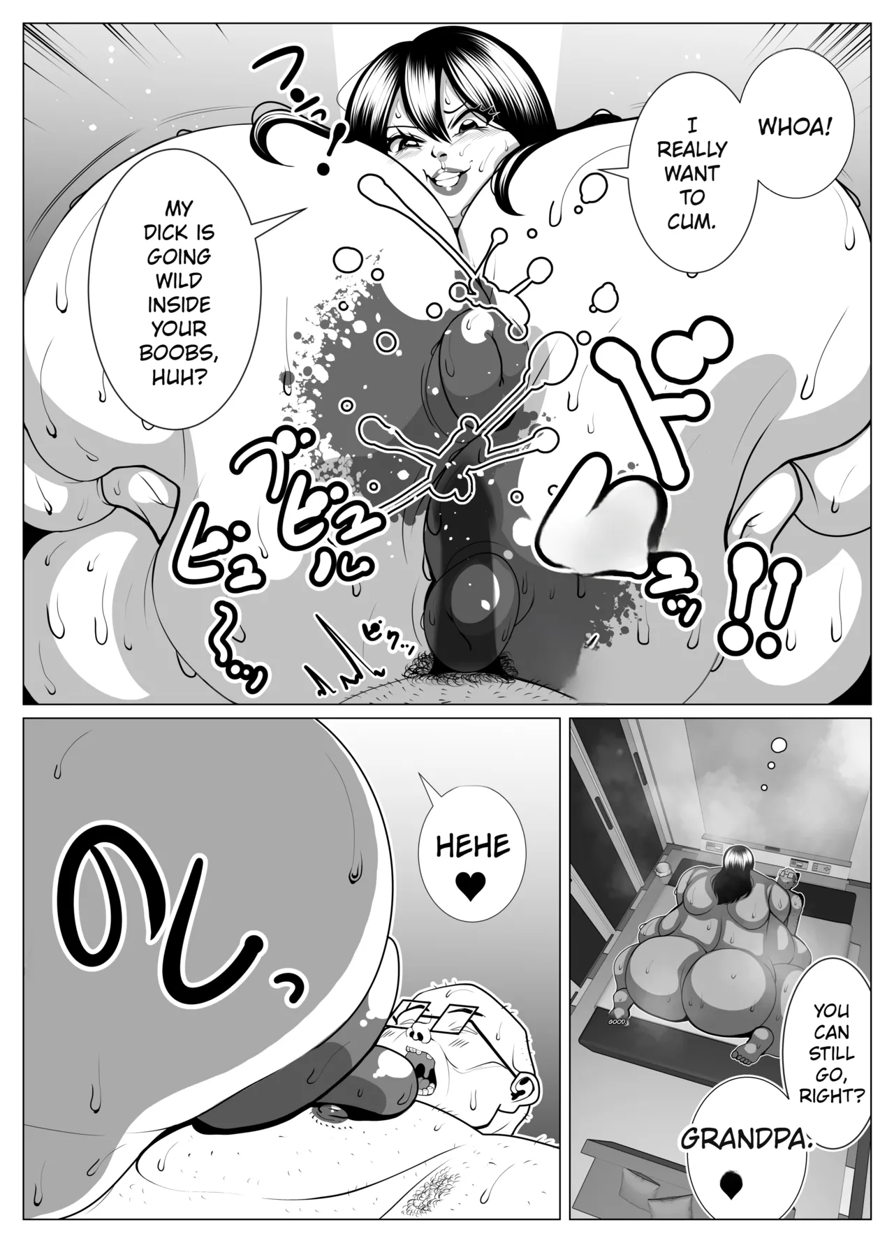 hyōi shite himan ka! page 32