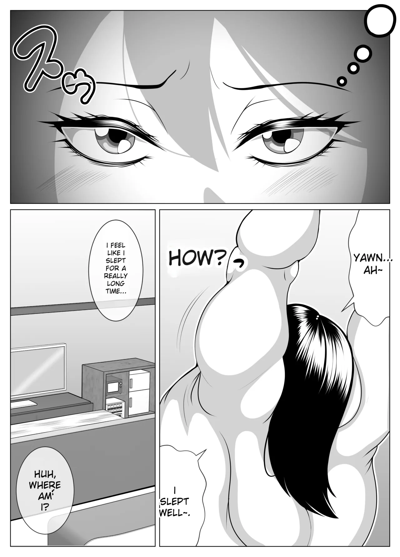 hyōi shite himan ka! page 46