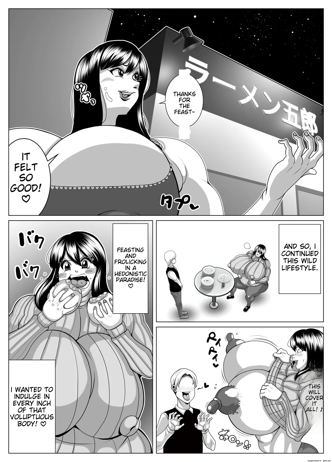 hyōi shite himan ka! page 14