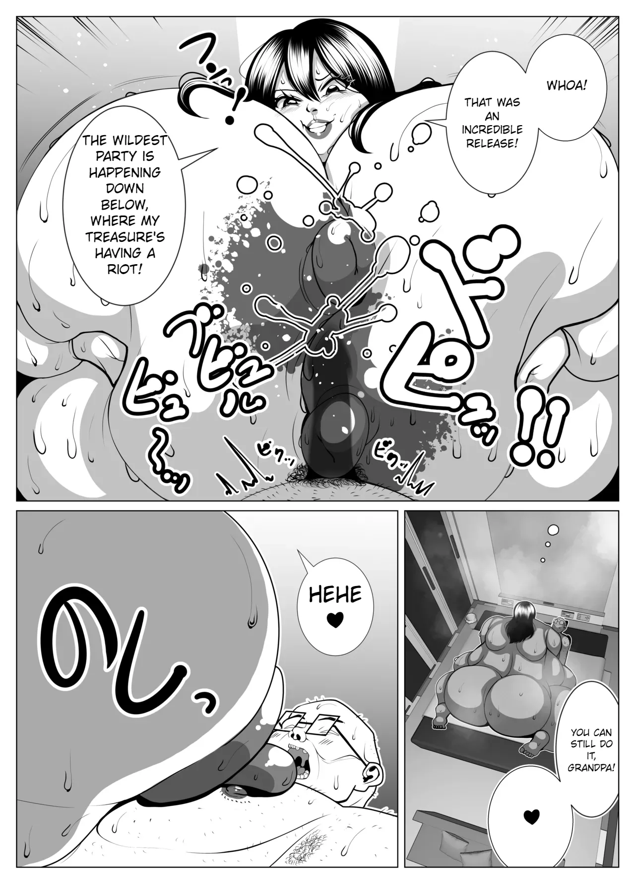 hyōi shite himan ka! page 31