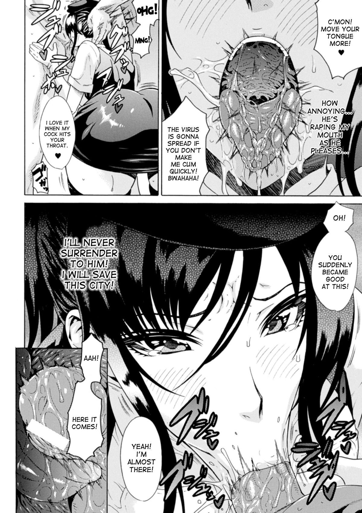 Hyottoko FellaGao wo Sarasu Bishoujo-tachi Vol. 1 page 12