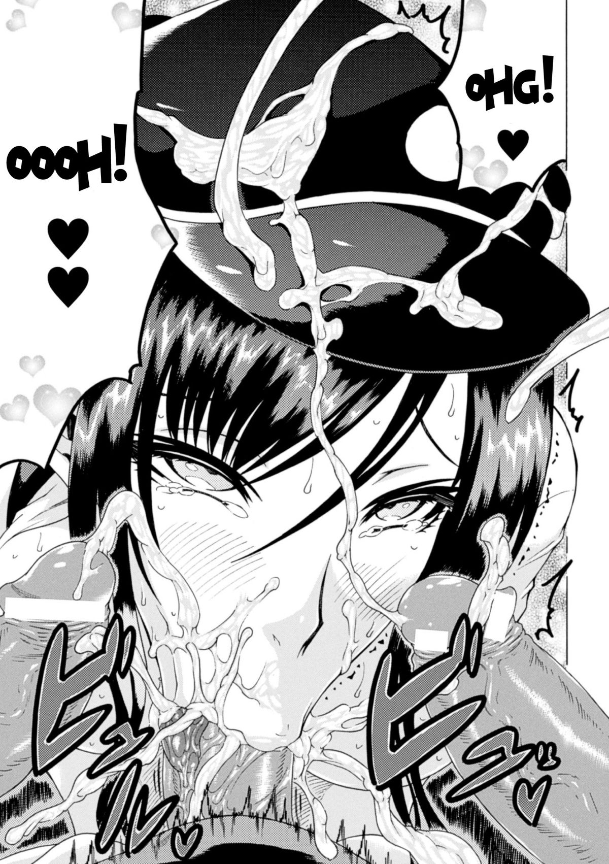 Hyottoko FellaGao wo Sarasu Bishoujo-tachi Vol. 1 page 23