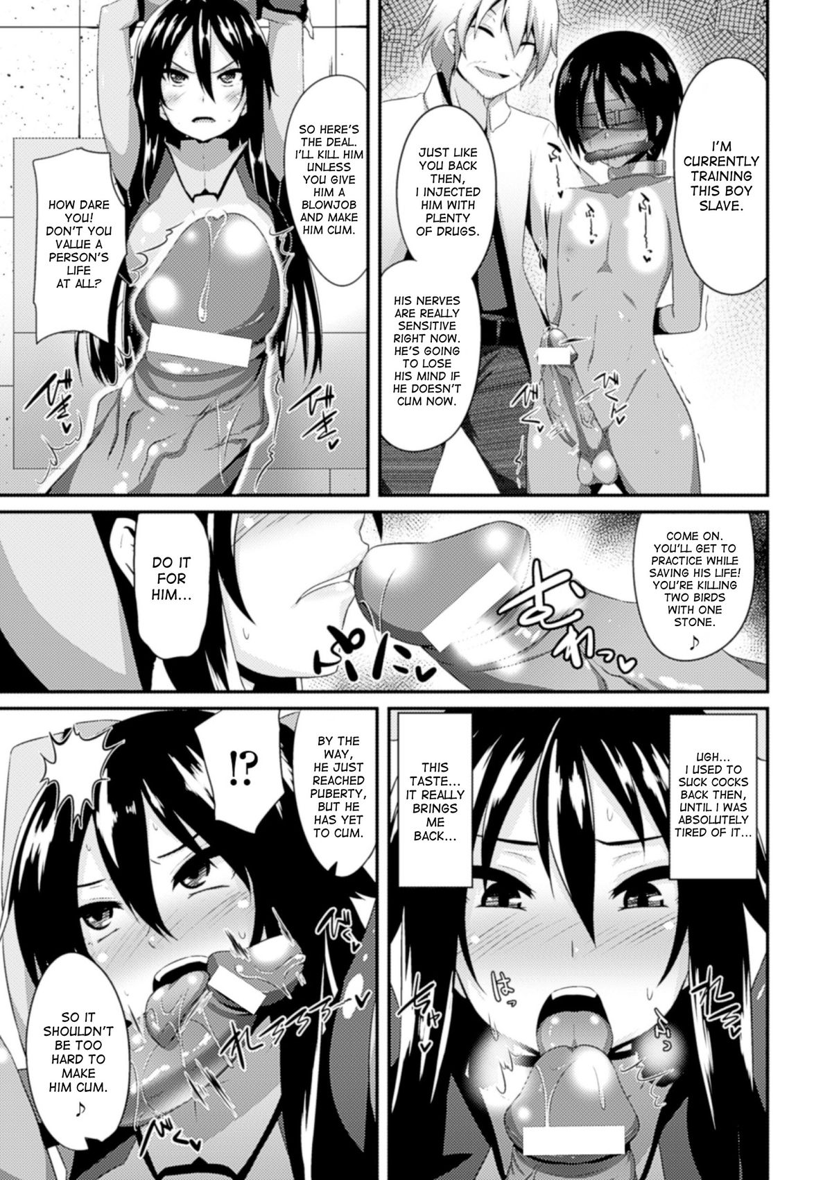 Hyottoko FellaGao wo Sarasu Bishoujo-tachi Vol. 1 page 29