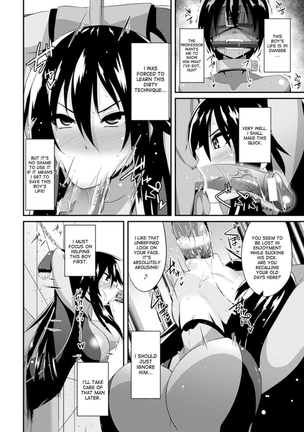 Hyottoko FellaGao wo Sarasu Bishoujo-tachi Vol. 1 page 30