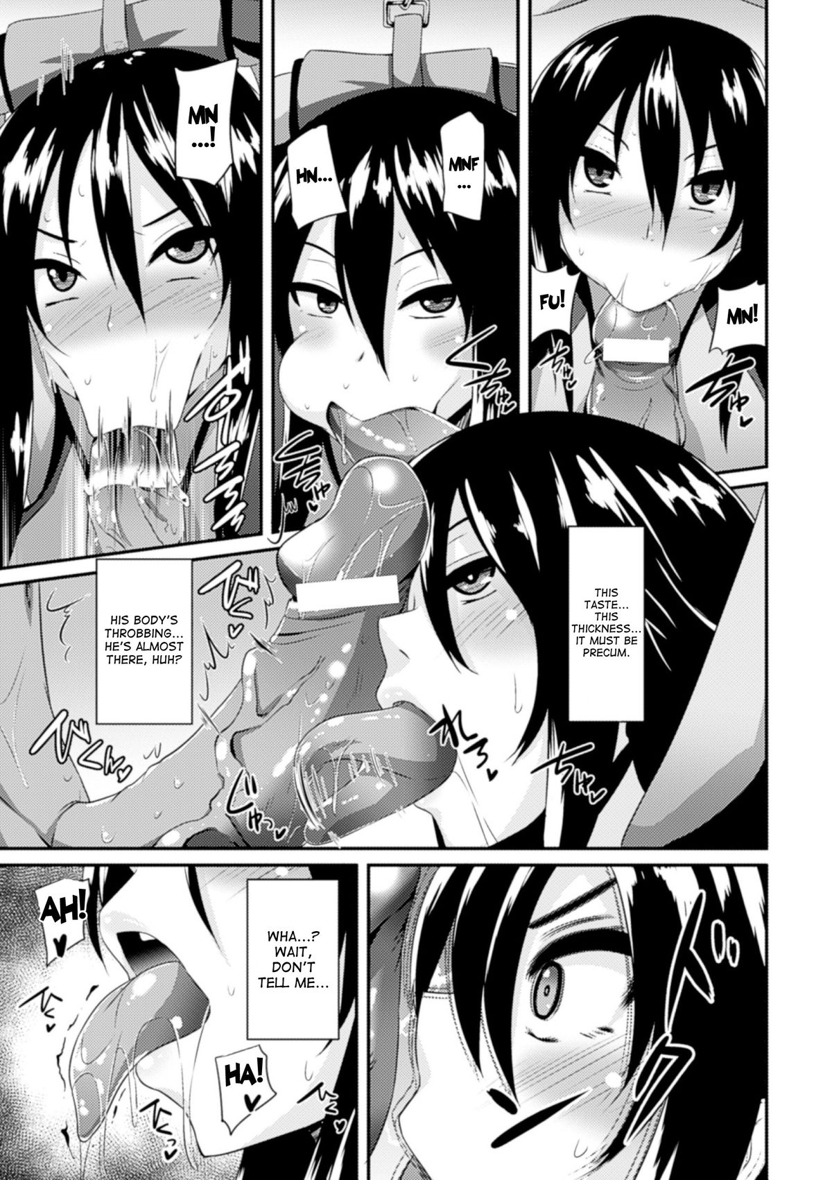 Hyottoko FellaGao wo Sarasu Bishoujo-tachi Vol. 1 page 31