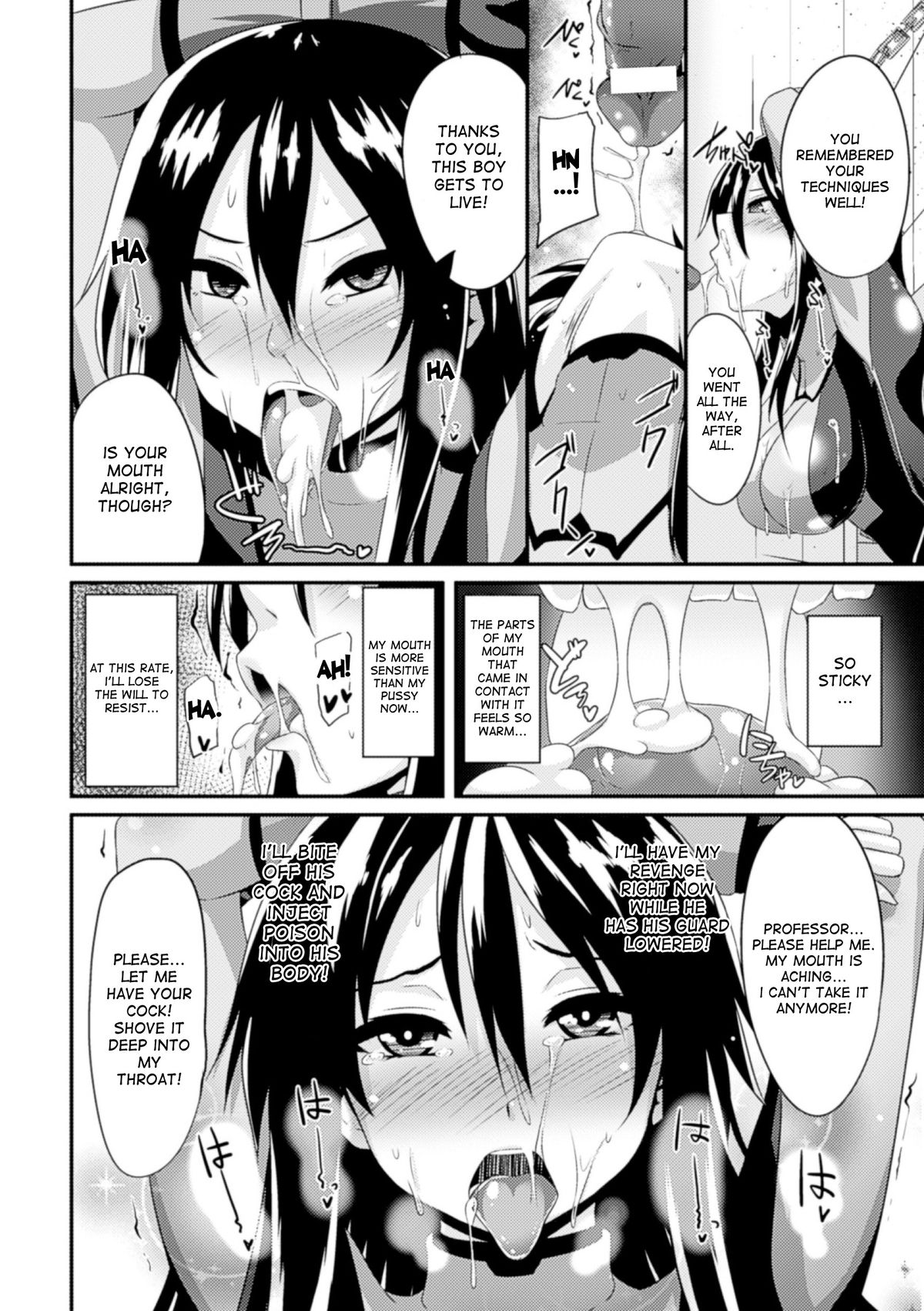 Hyottoko FellaGao wo Sarasu Bishoujo-tachi Vol. 1 page 34