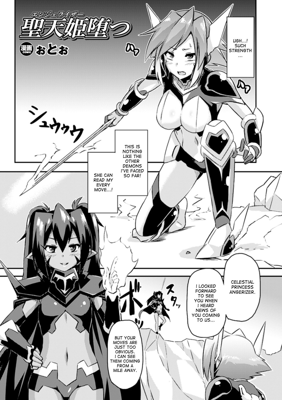 Hyottoko FellaGao wo Sarasu Bishoujo-tachi Vol. 1 page 45