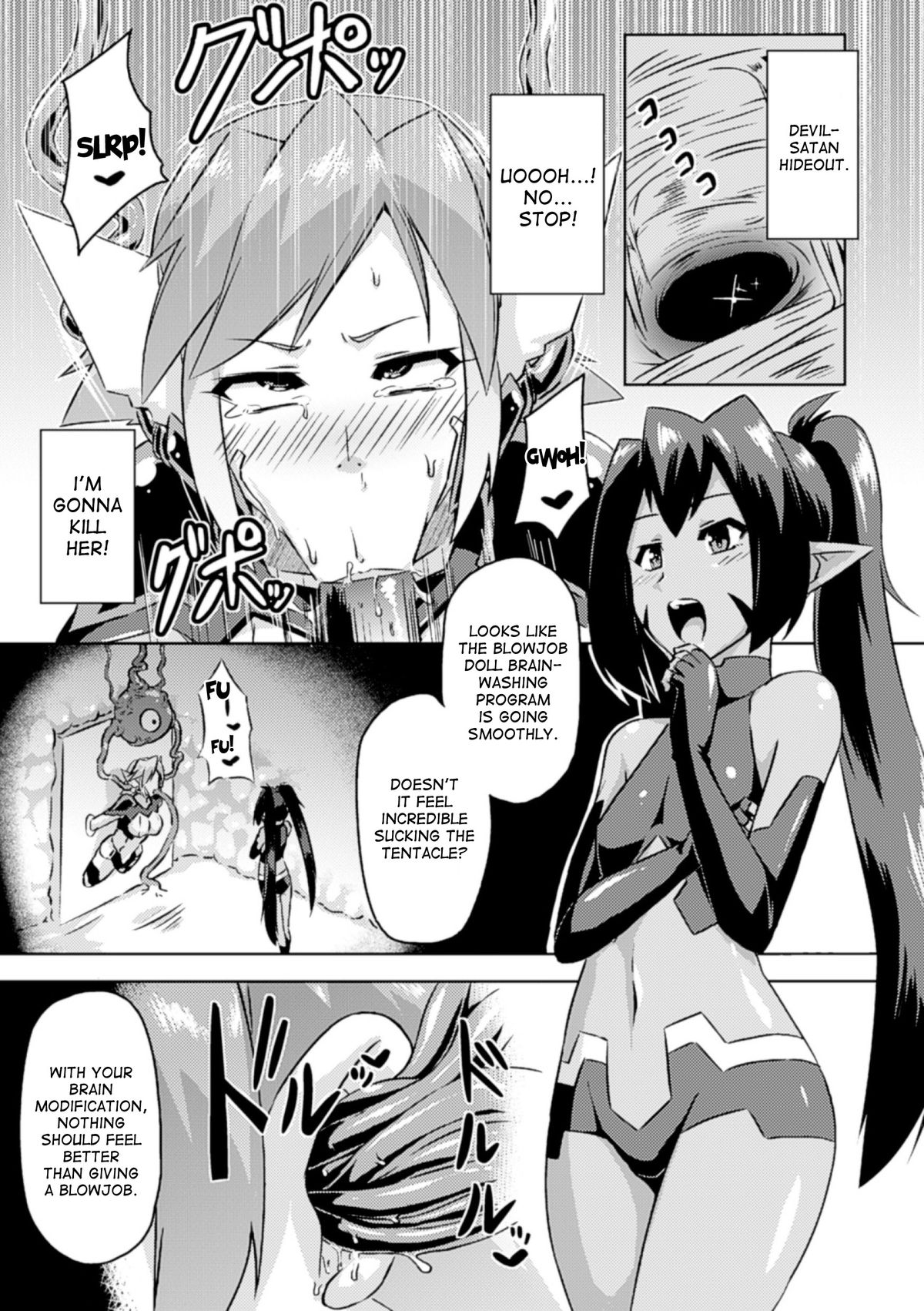 Hyottoko FellaGao wo Sarasu Bishoujo-tachi Vol. 1 page 47