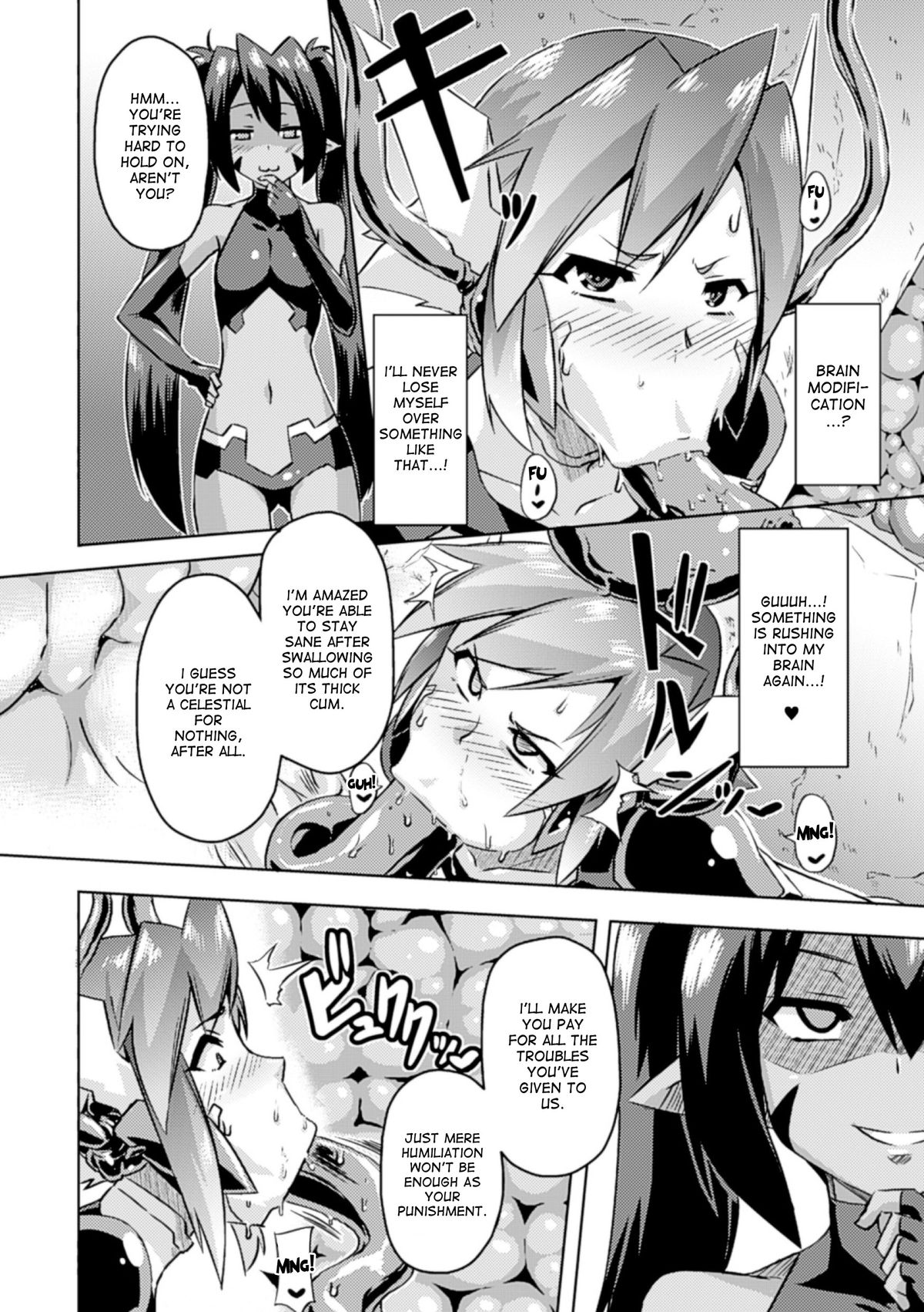 Hyottoko FellaGao wo Sarasu Bishoujo-tachi Vol. 1 page 48