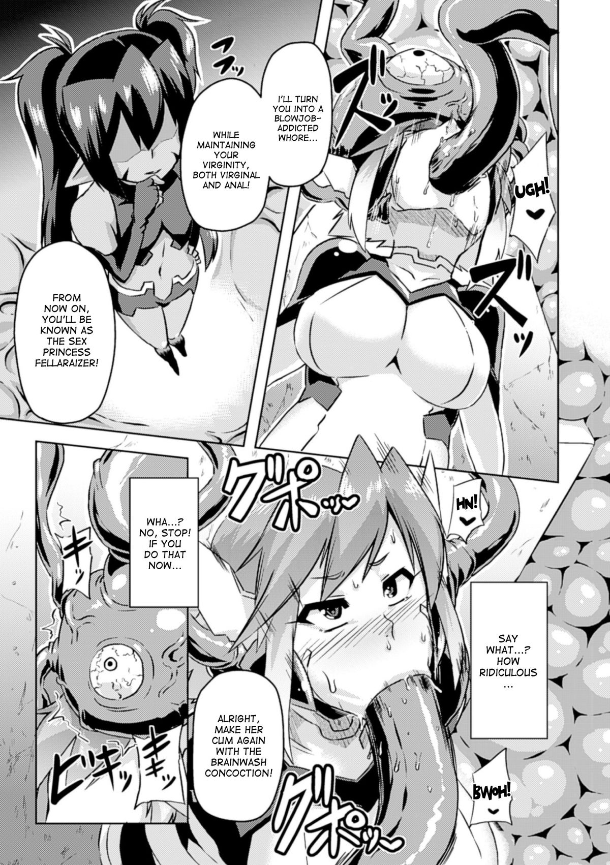 Hyottoko FellaGao wo Sarasu Bishoujo-tachi Vol. 1 page 49