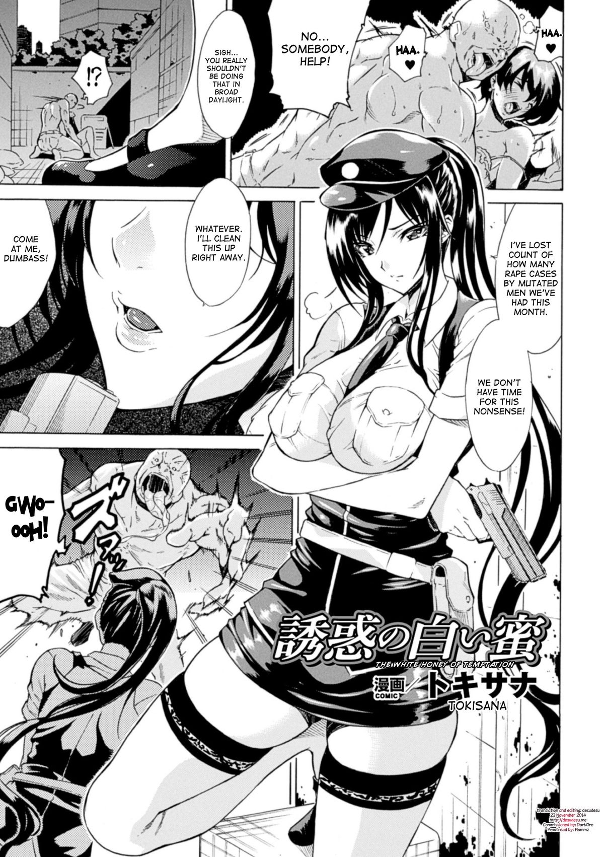 Hyottoko FellaGao wo Sarasu Bishoujo-tachi Vol. 1 page 5