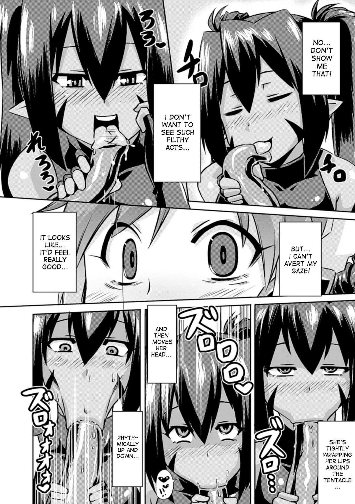 Hyottoko FellaGao wo Sarasu Bishoujo-tachi Vol. 1 page 54