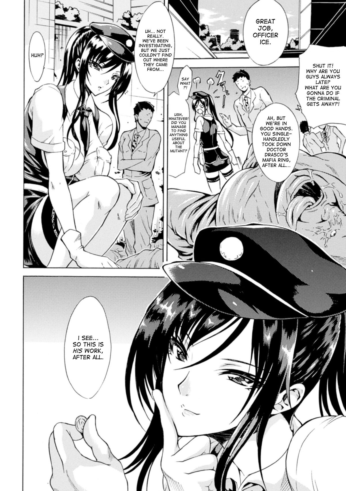 Hyottoko FellaGao wo Sarasu Bishoujo-tachi Vol. 1 page 6