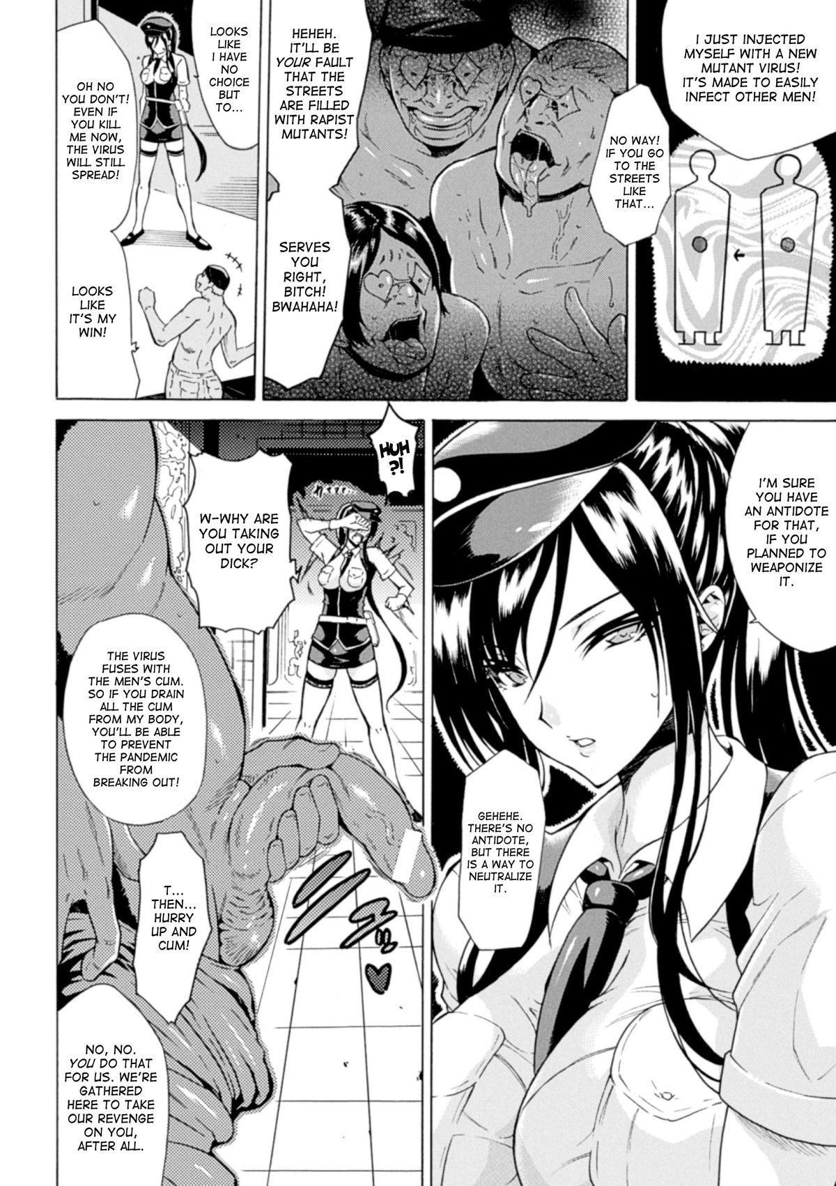 Hyottoko FellaGao wo Sarasu Bishoujo-tachi Vol. 1 page 8
