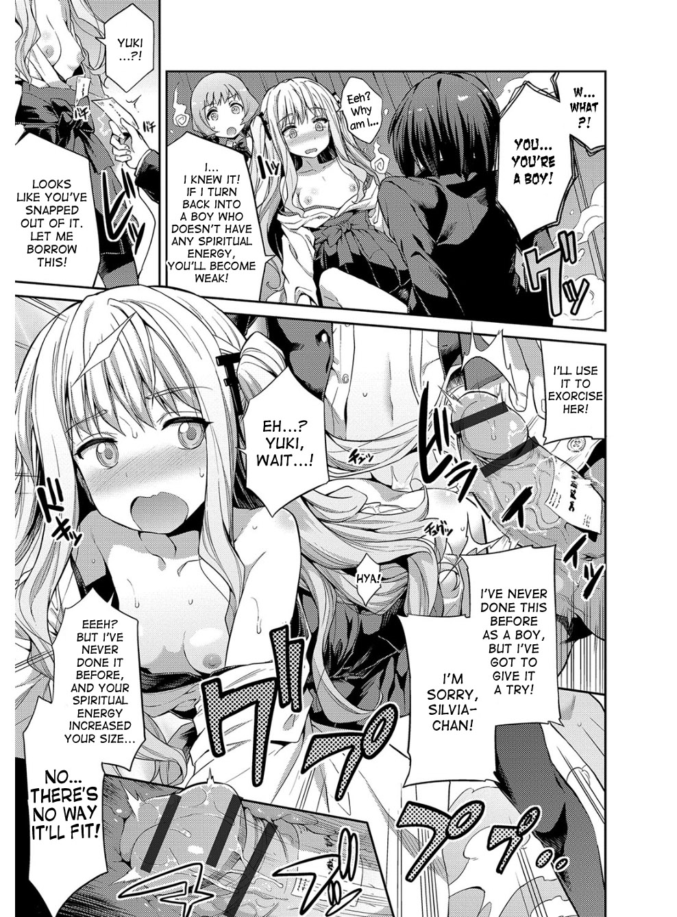 Hyoui Koukan page 38