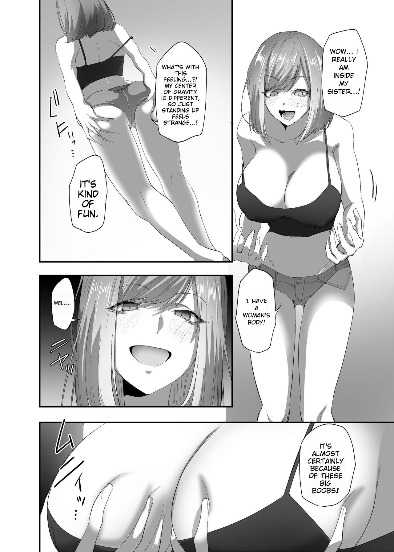 Hyoui no Omajinai page 11