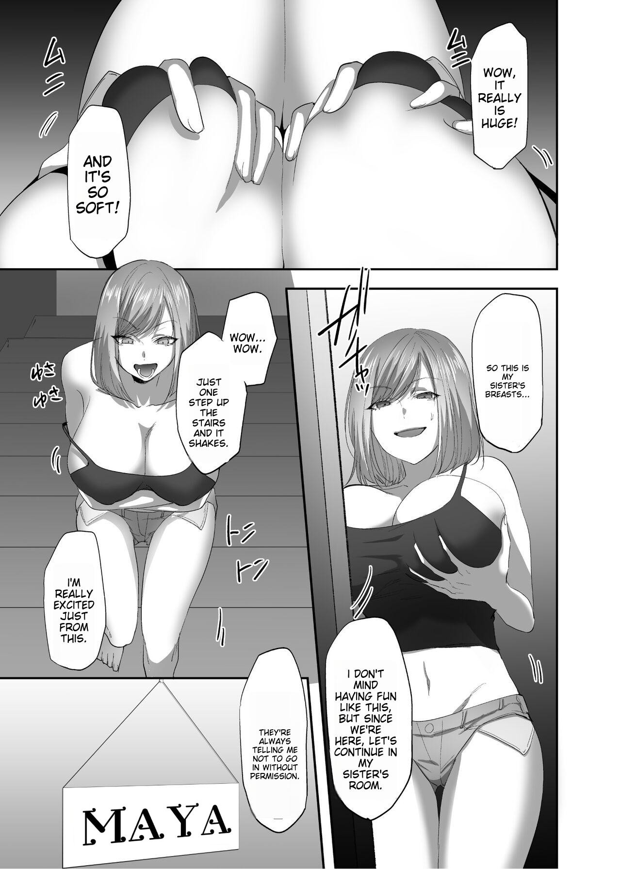 Hyoui no Omajinai page 12
