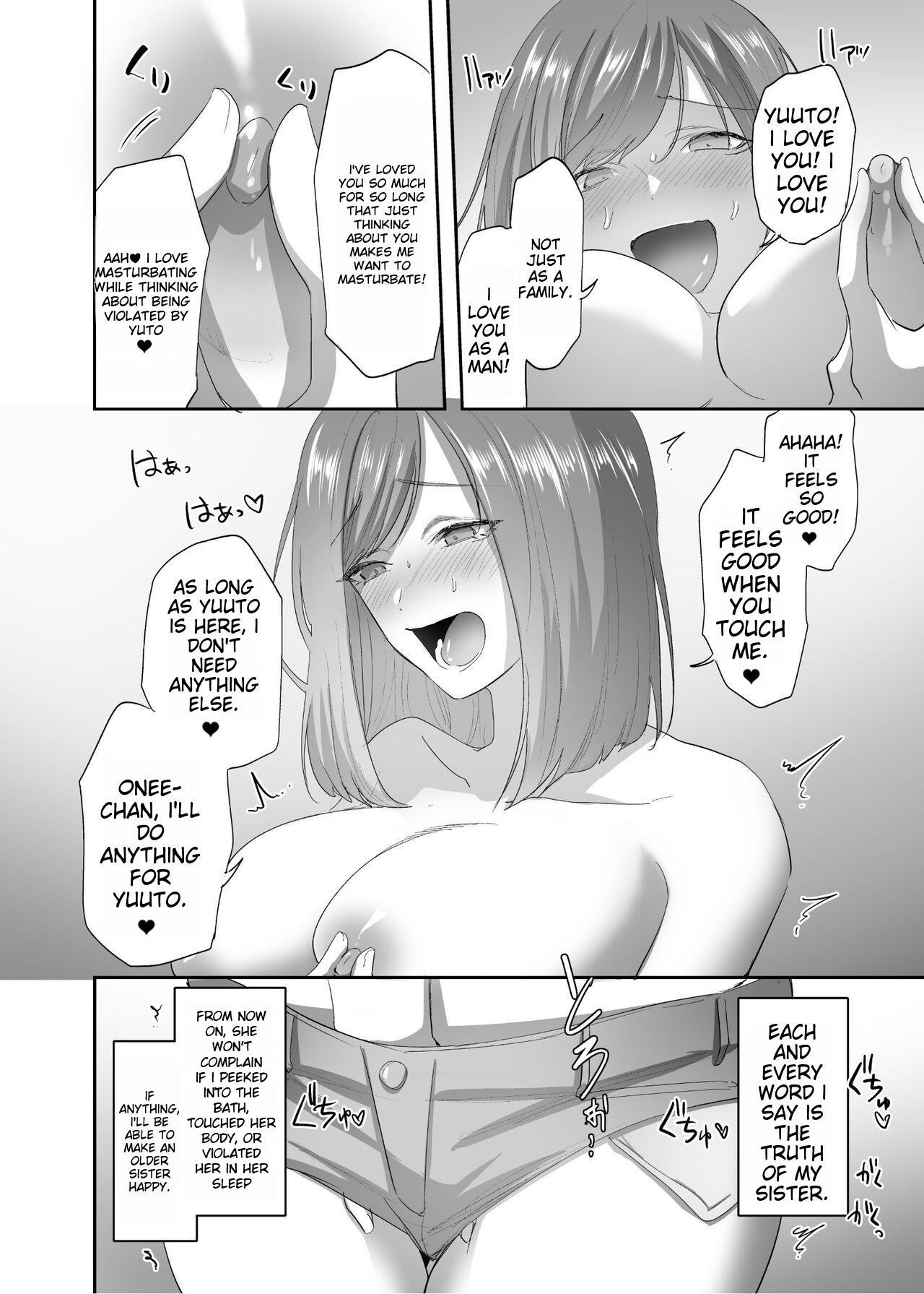 Hyoui no Omajinai page 23