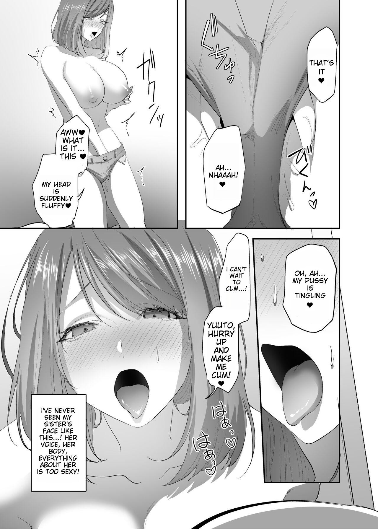 Hyoui no Omajinai page 24