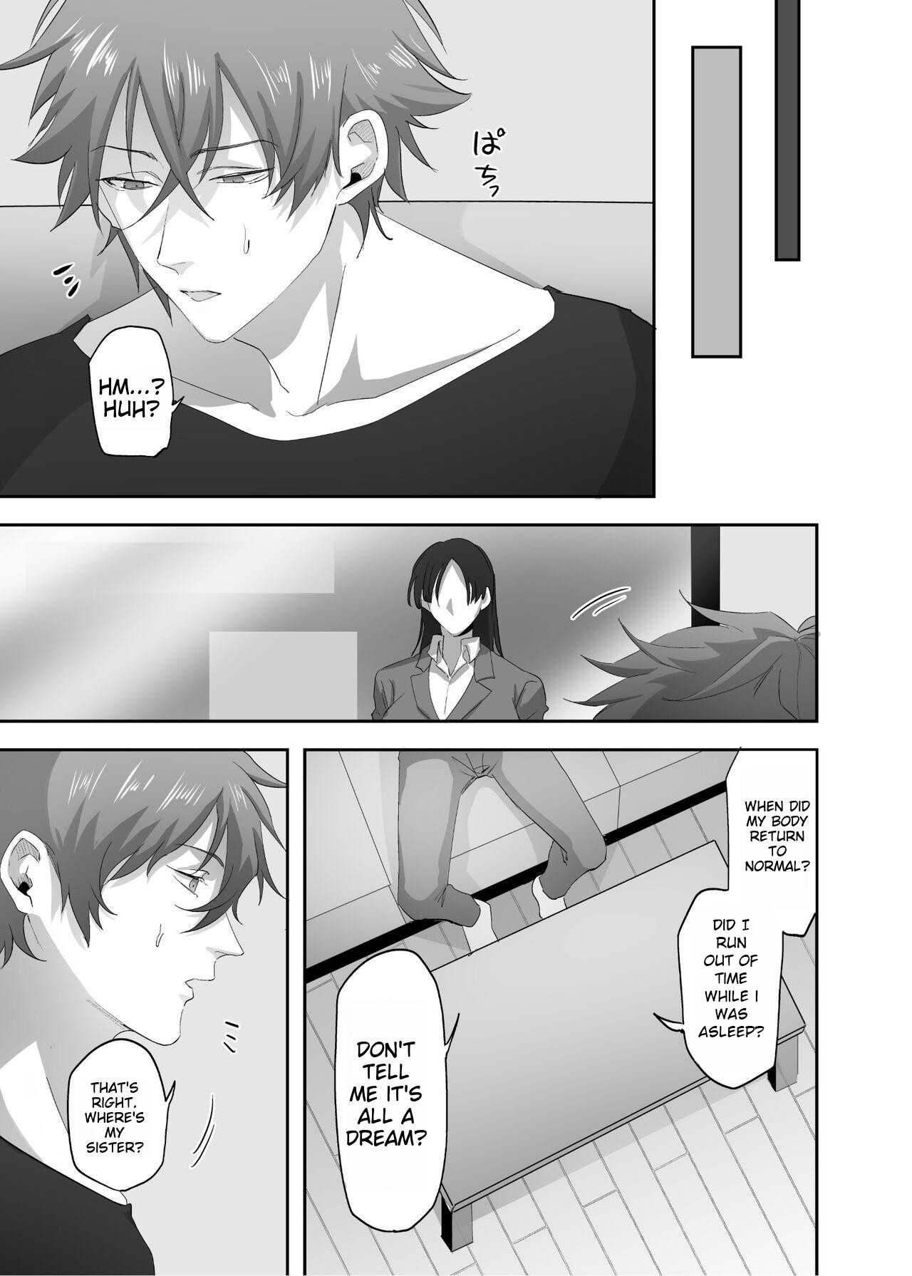 Hyoui no Omajinai page 28