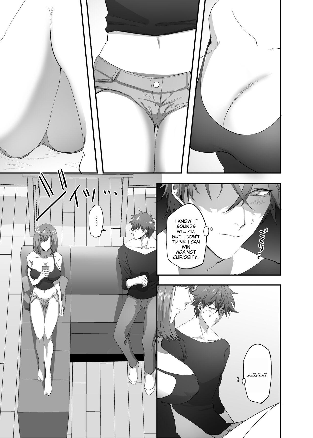 Hyoui no Omajinai page 6