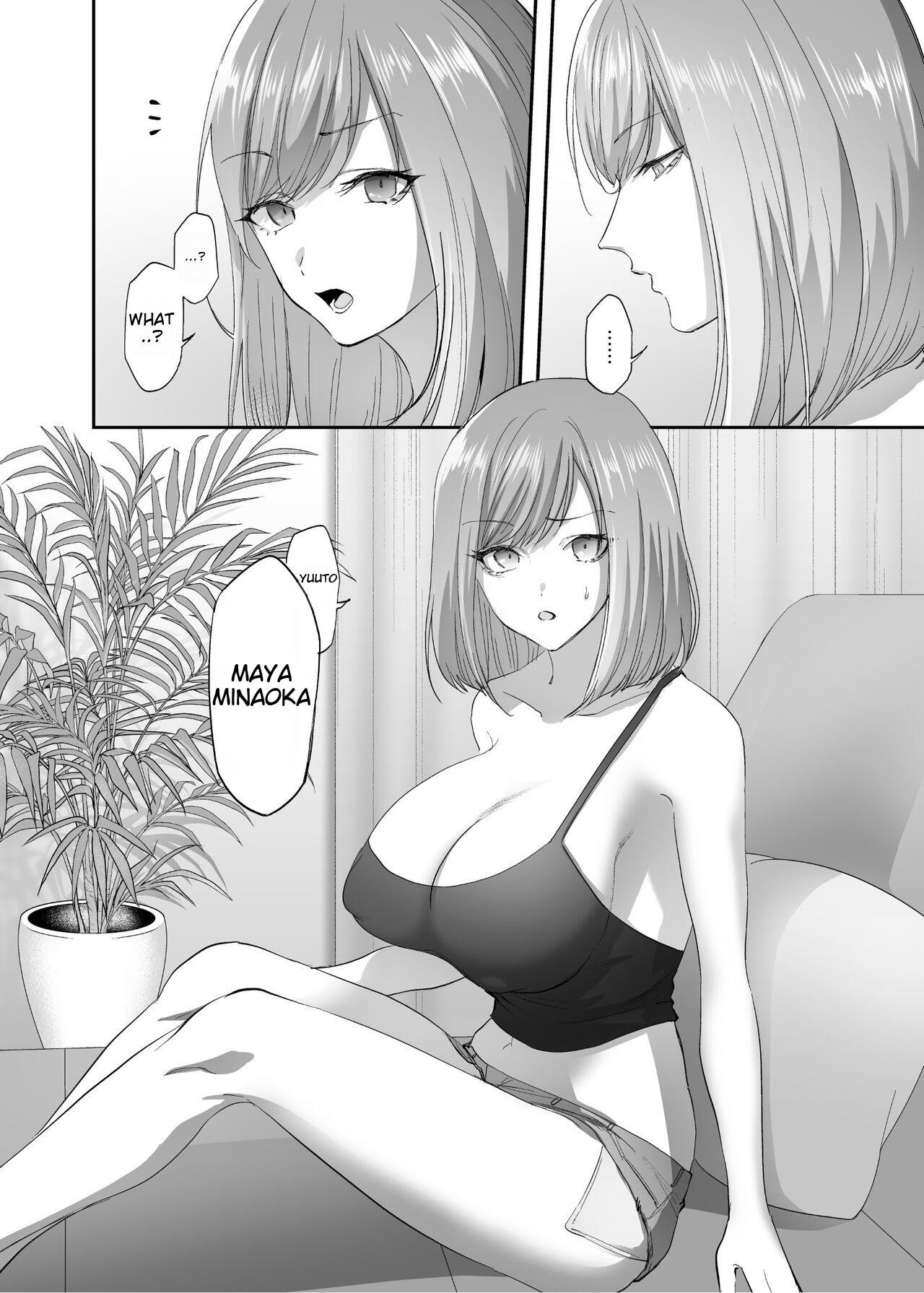 Hyoui no Omajinai page 7