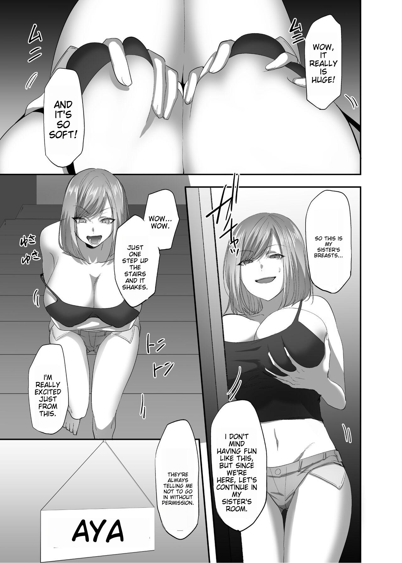 Hyoui no Omajinai page 12
