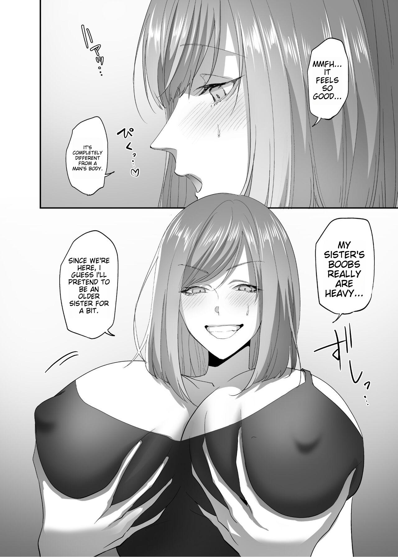 Hyoui no Omajinai page 15
