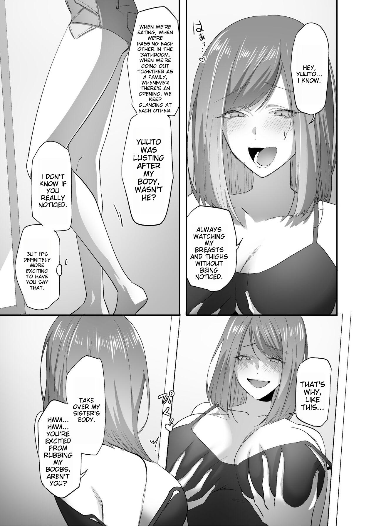 Hyoui no Omajinai page 16