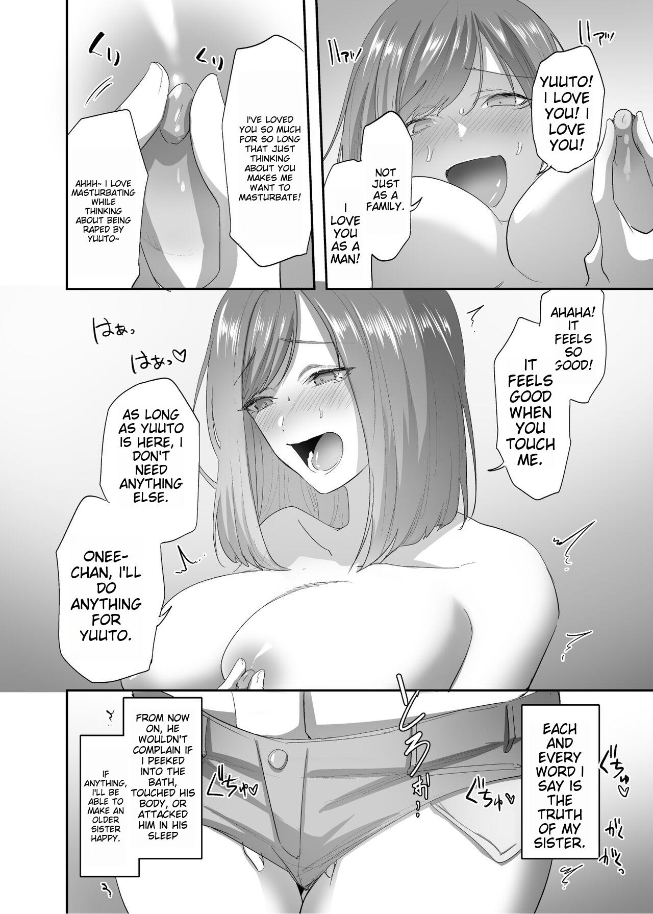Hyoui no Omajinai page 23