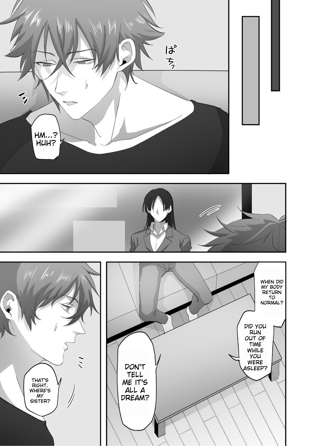 Hyoui no Omajinai page 28