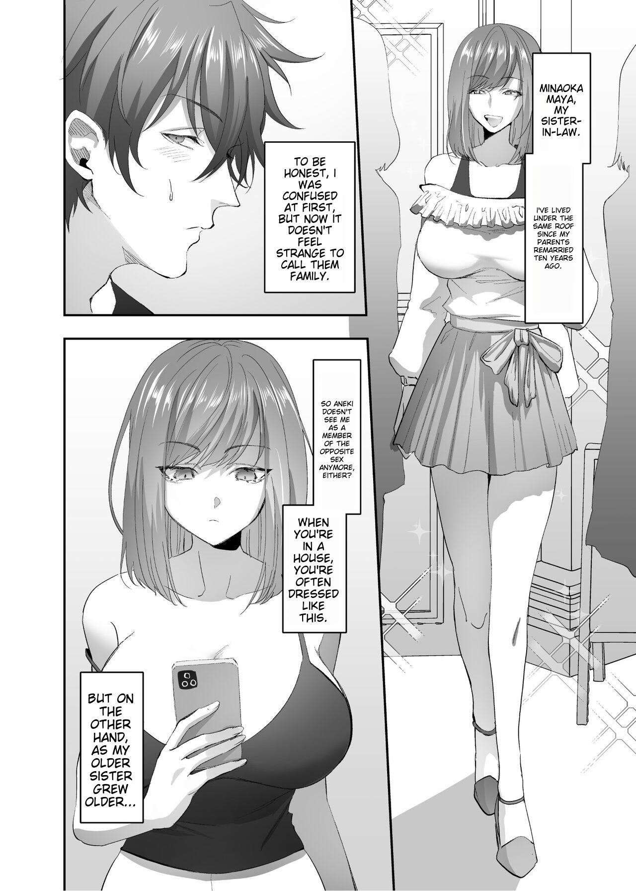 Hyoui no Omajinai page 5